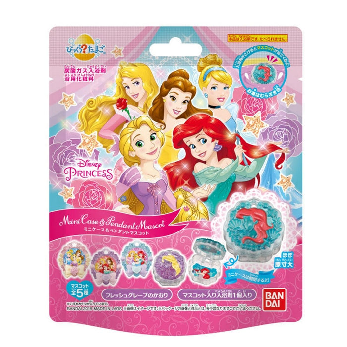 Bandai Disney Princess Children's Bath Ball with Surprise Toy - 1 Count (Version A)