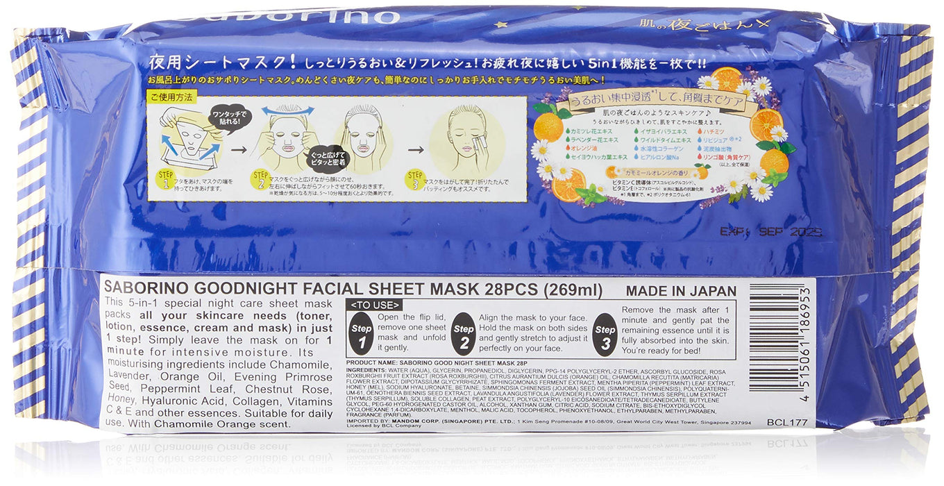 BCL Saborino Good Night Face Mask 28 Sheets - Chamomile & Orange