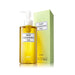 DHC Deep Cleansing Oil 200ml