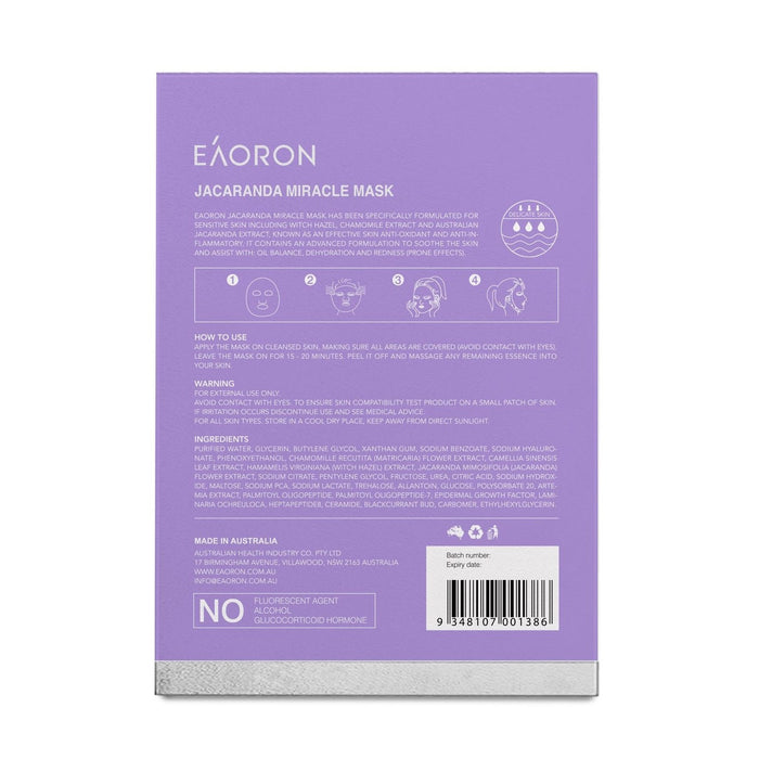 Eaoron Jacaranda Miracle Soothing Mask 5pcs - Purple