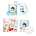 Ishizawa Lab Keana Nadeshiko Rice Essence Mask (10pcs)