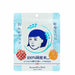 Ishizawa Lab Keana Nadeshiko Rice Essence Mask (10pcs)