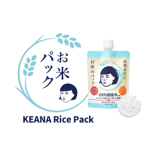 Ishizawa Lab Keana Pore Care Rice Pack 170g