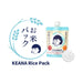 Ishizawa Lab Keana Pore Care Rice Pack 170g