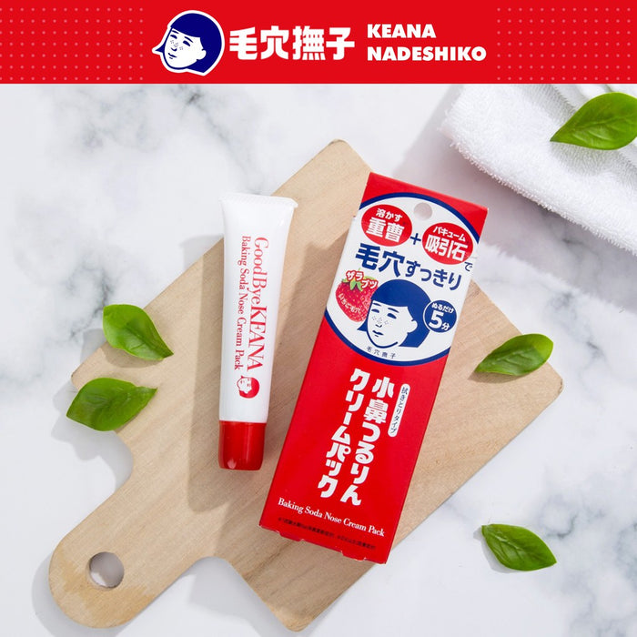 Ishizawa Lab Keana Nadeshiko Baking Soda Nose Cream Pack 15g