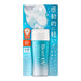 Kao Biore UV Aqua Rich Watery Gel SPF50+PA++++ 70ml (New Version)