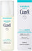 Kao Curel Moisture Lotion II Moisture 150ml