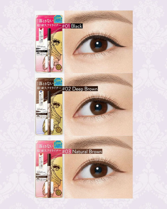 Kiss Me Heroine Make Prime Liquid Eyeliner Rich Keep #02 Brown Black 0.4ml