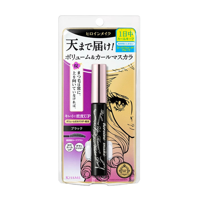 Kiss Me Heroine Make Volume Up Mascara Super Waterproof #01 Black 6g (Purple Pkg)