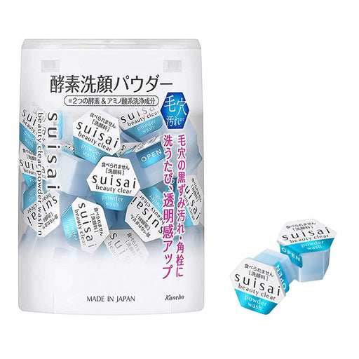 Kanebo Suisai Beauty Clear Powder 0.4g * 32 pieces