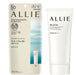 Kanebo Allie Gel UV EX 90g SPF50+ PA++++ New Ver.