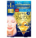 Kose Clear Turn Premium Royal Jelly Mask 4 pcs - Collagen