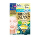 Kose Clear Turn Premium Clearing Royal Gel Mask 4 pcs - Cool