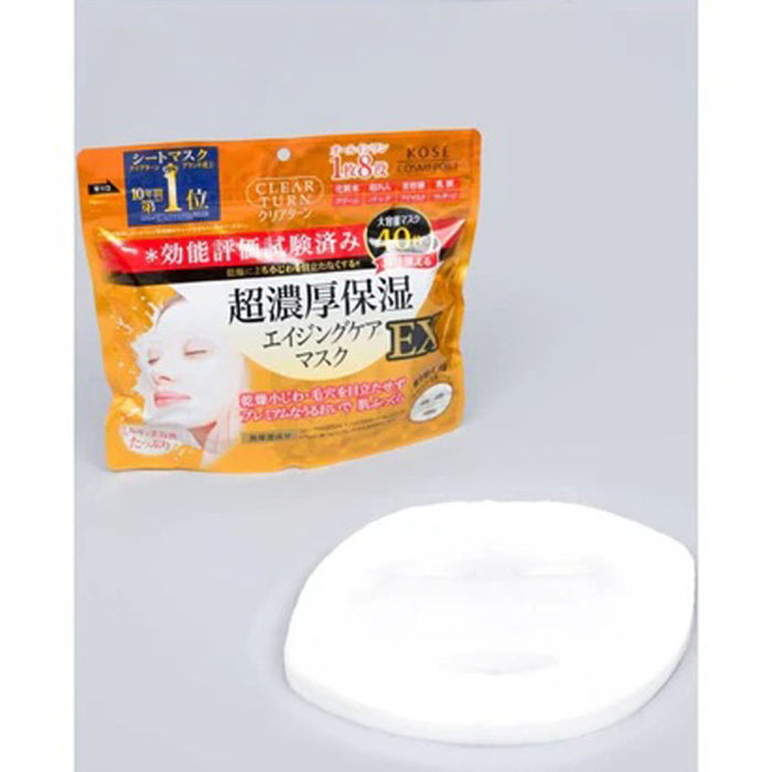 Kose Clear Turn Super Rich Moisturizing Mask EX 40 Sheets