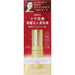 Kose Grace One Wrinkle Care Moist Lift Essence 50ml