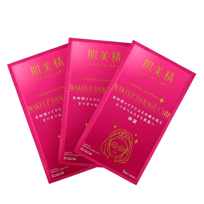 Kracie - Hadabisei Makeup Damage Care Face Mask 3 pcs - Moisture (Red)