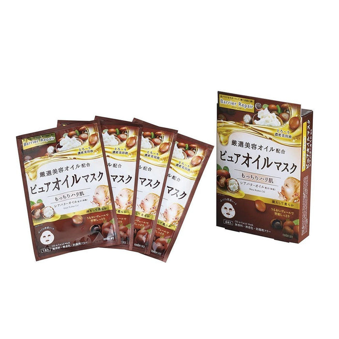 Mandom Barrier Repair Shea Butter Oil Mask (4pcs)