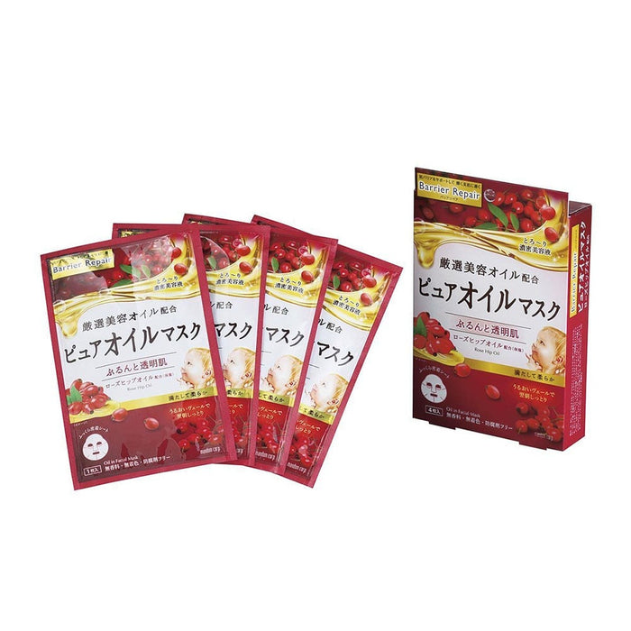 Mandom Barrier Repair Rose Hip Oil Mask (4pcs)