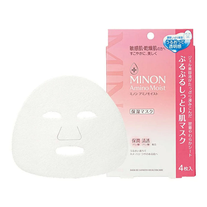 Minon Amino Moist Face Mask - 4pcs