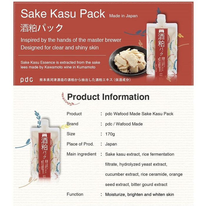 PDC Wafood Made Sake Yeast Face Pack 170g