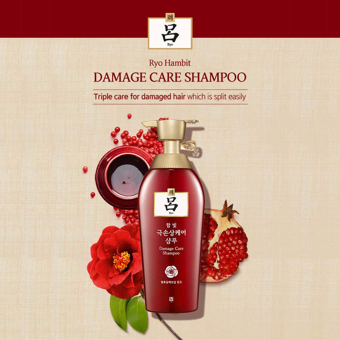 RYO Hair Damage Care & Nourishing Shampoo 550ml - Red