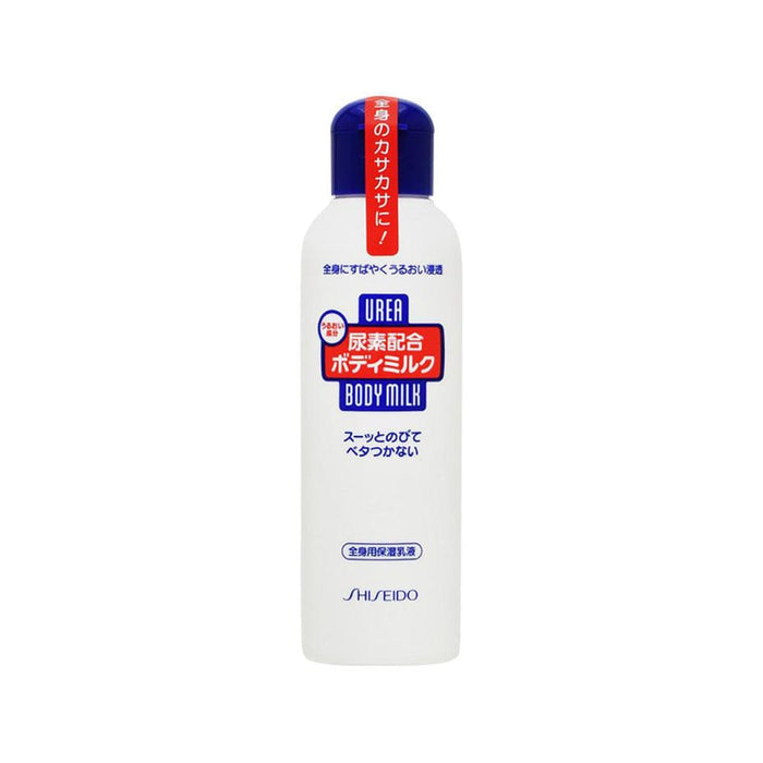 Shiseido Urea Body Milk 150ml