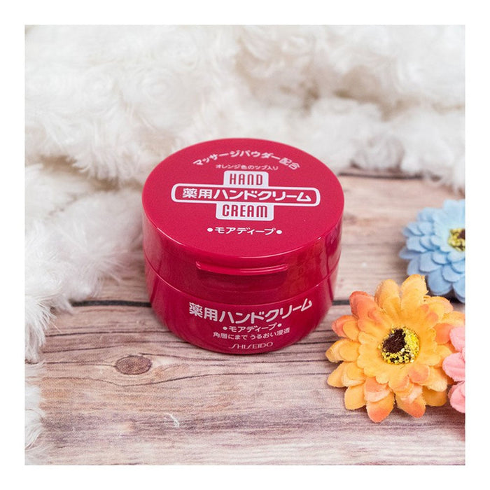 Shiseido Medicated Hand Cream 100g