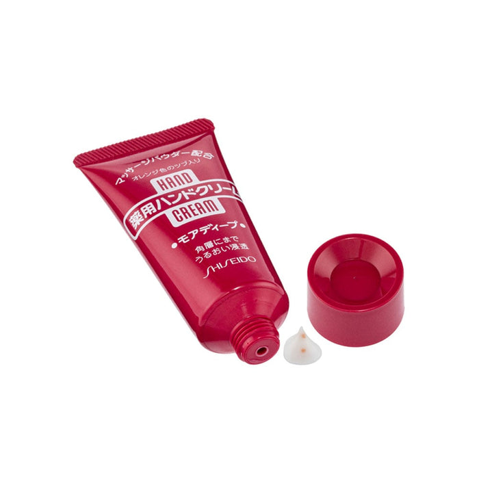 Shiseido Medicated Hand Cream 30g