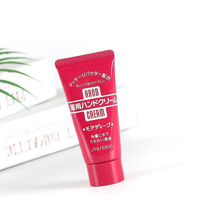 Shiseido Medicated Hand Cream 30g