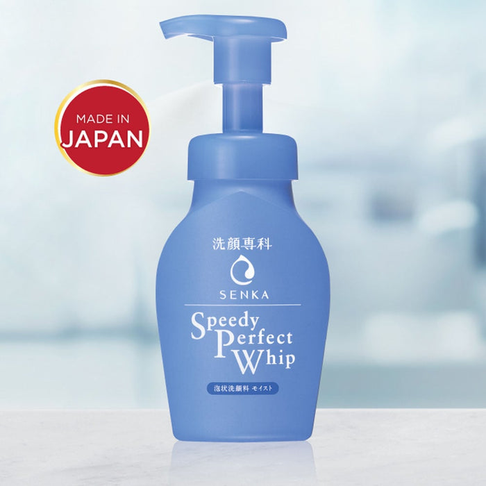 Shiseido Senka Speedy Perfect Whip Moist 150ml