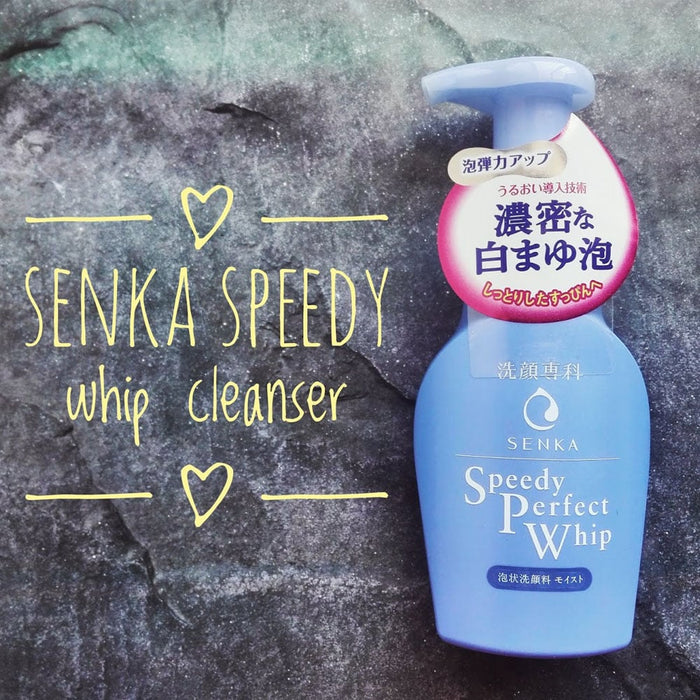 Shiseido Senka Speedy Perfect Whip Moist 150ml