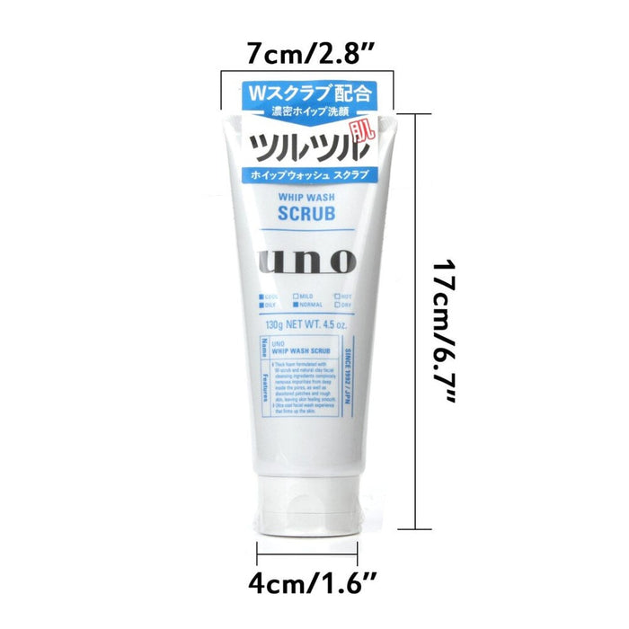 Shiseido Uno Whip Wash Scrub 130g