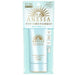 Shiseido Anessa Moisture UV Sunscreen Mild Gel for Sensitive Skin SPF35 PA+++ 90g