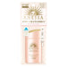 Shiseido ANESSA Perfect UV Mild Milk N Sunscreen 60ml SPF50+/PA++++