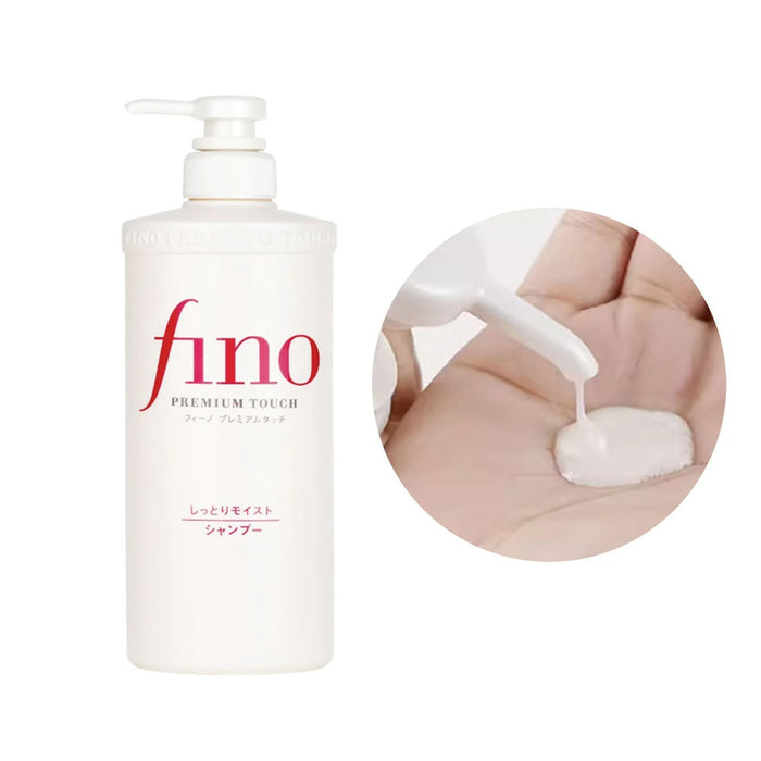 Shiseido FINO Premium Touch Shampoo 550ml