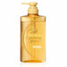 Shiseido Tsubaki Premium Repair Shampoo 490ml - Gold