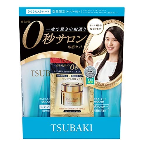 Shiseido Tsubaki Smooth 3pcs Set : 1.Shampoo 450ml 2.Conditioner 450ml 3.Repair Hair Mask 15g 