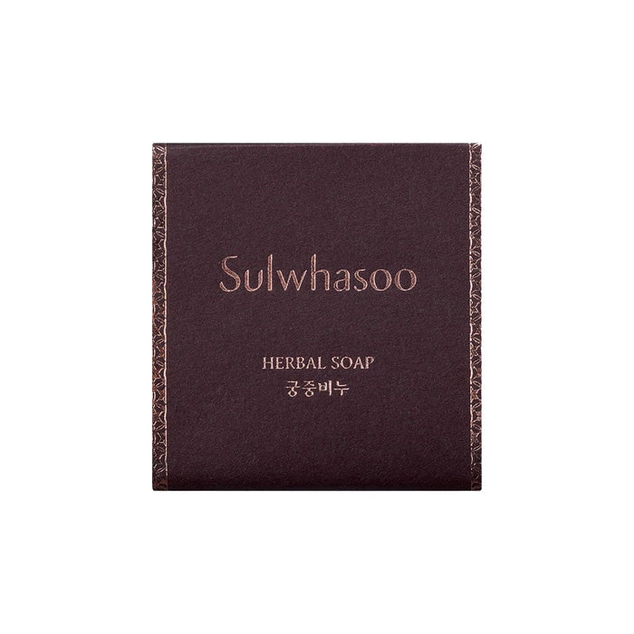 Sulwhasoo Herbal Soap (50g)