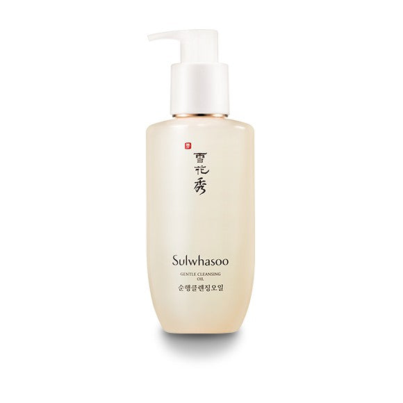 Sulwhasoo Gentle Cleansing Oil 200ml