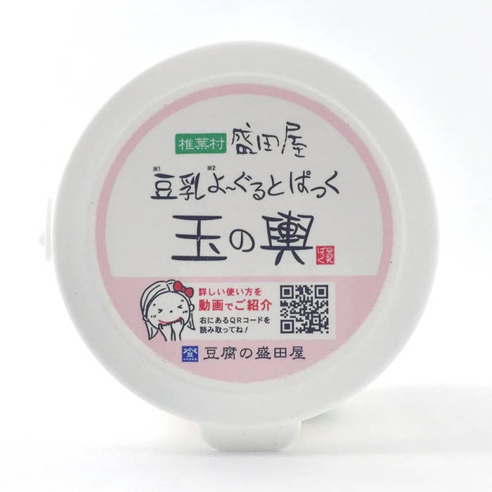 Tofu Moritaya - Tofu Yogurt Face Pack 150g