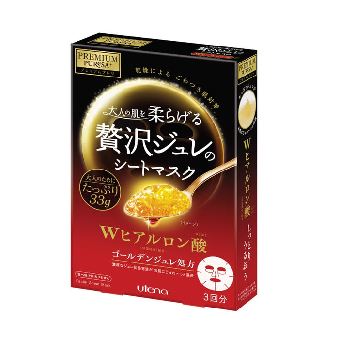 Utena Premium Puresa Golden Jelly Mask 3pcs - Hyaluronic Acid (Red)