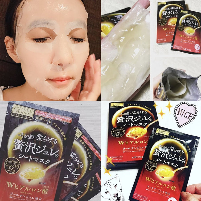 Utena Premium Puresa Golden Jelly Mask 3pcs - Hyaluronic Acid (Red)