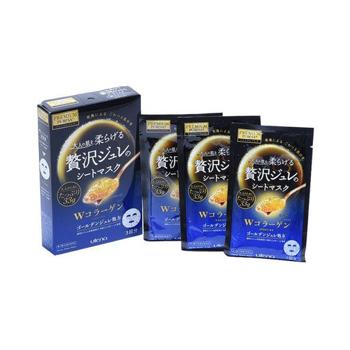 Utena Premium Puresa Golden Jelly Mask 3pcs - Collagen (Blue)