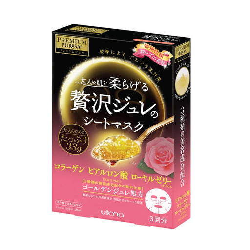 Utena Premium Puresa Golden Jelly Mask 3pcs - Rose