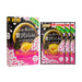 Utena Premium Puresa Golden Jelly Mask 3pcs - Sakura