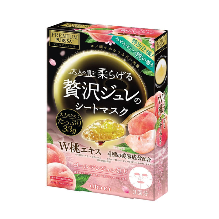 Utena Premium Puresa Golden Jelly Mask 3pcs - Peach